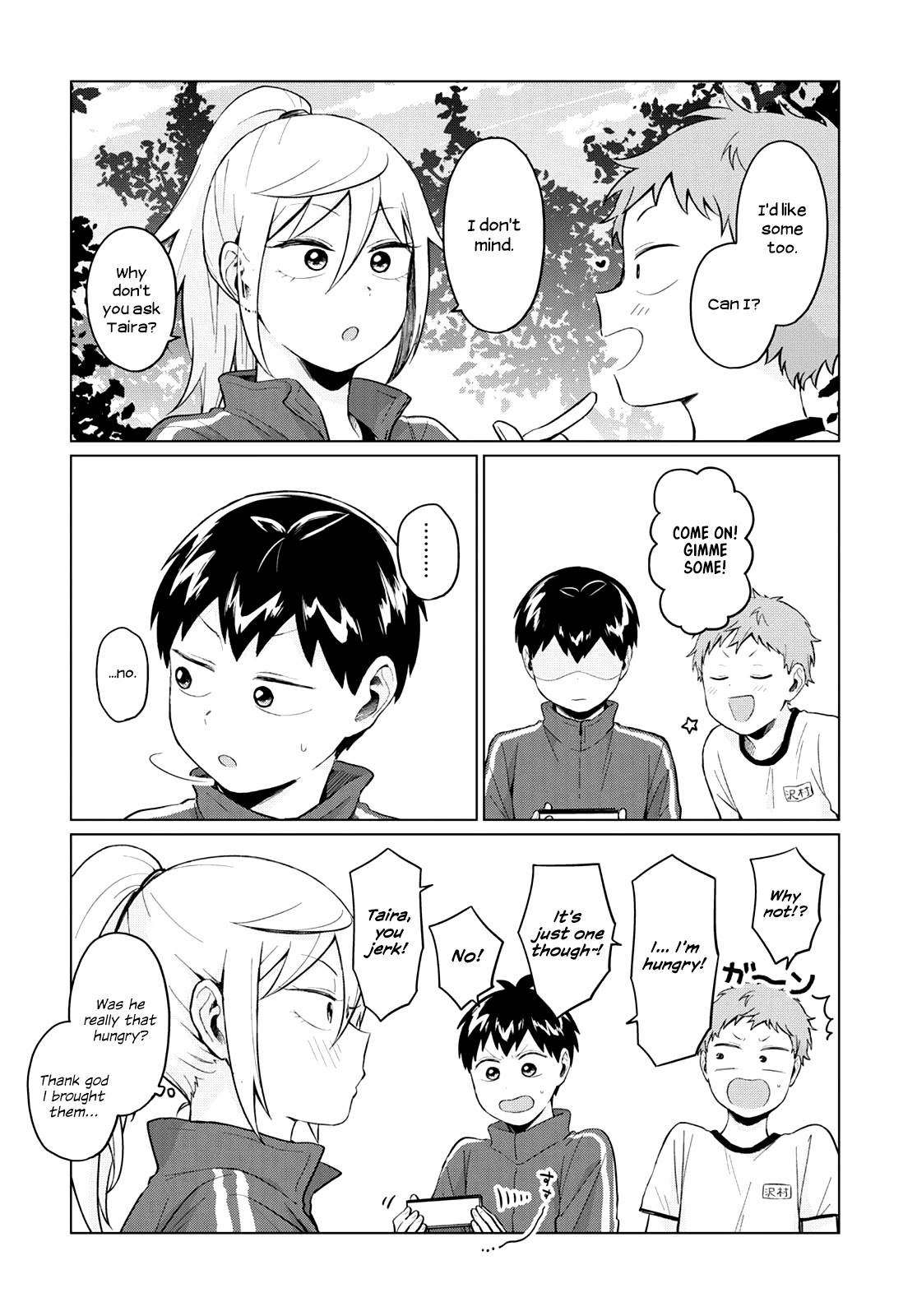 No Matter What You Say, Furi-san is Scary. Chapter 23 page 8 - Chapter 23