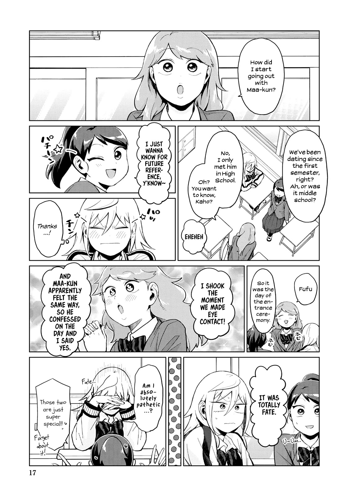 No Matter What You Say, Furi-san is Scary. Chapter 24 page 1 - Chapter 24