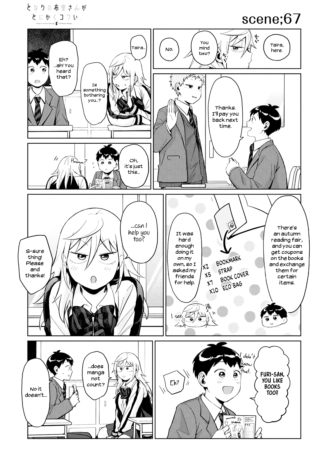 No Matter What You Say, Furi-san is Scary. Chapter 24 page 11 - Chapter 24