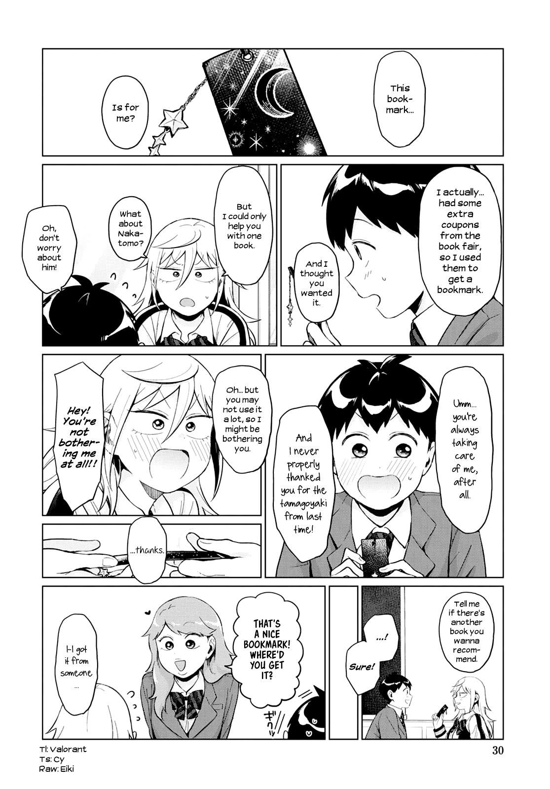 No Matter What You Say, Furi-san is Scary. Chapter 24 page 14 - Chapter 24