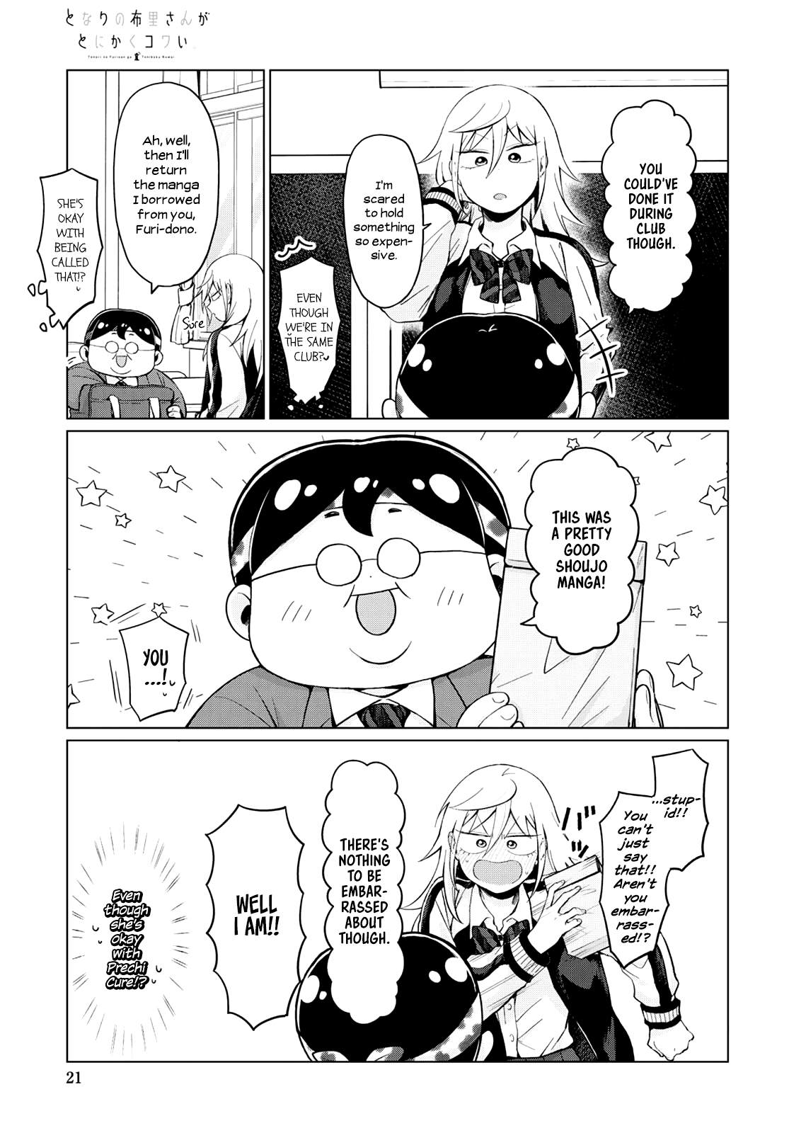 No Matter What You Say, Furi-san is Scary. Chapter 24 page 5 - Chapter 24