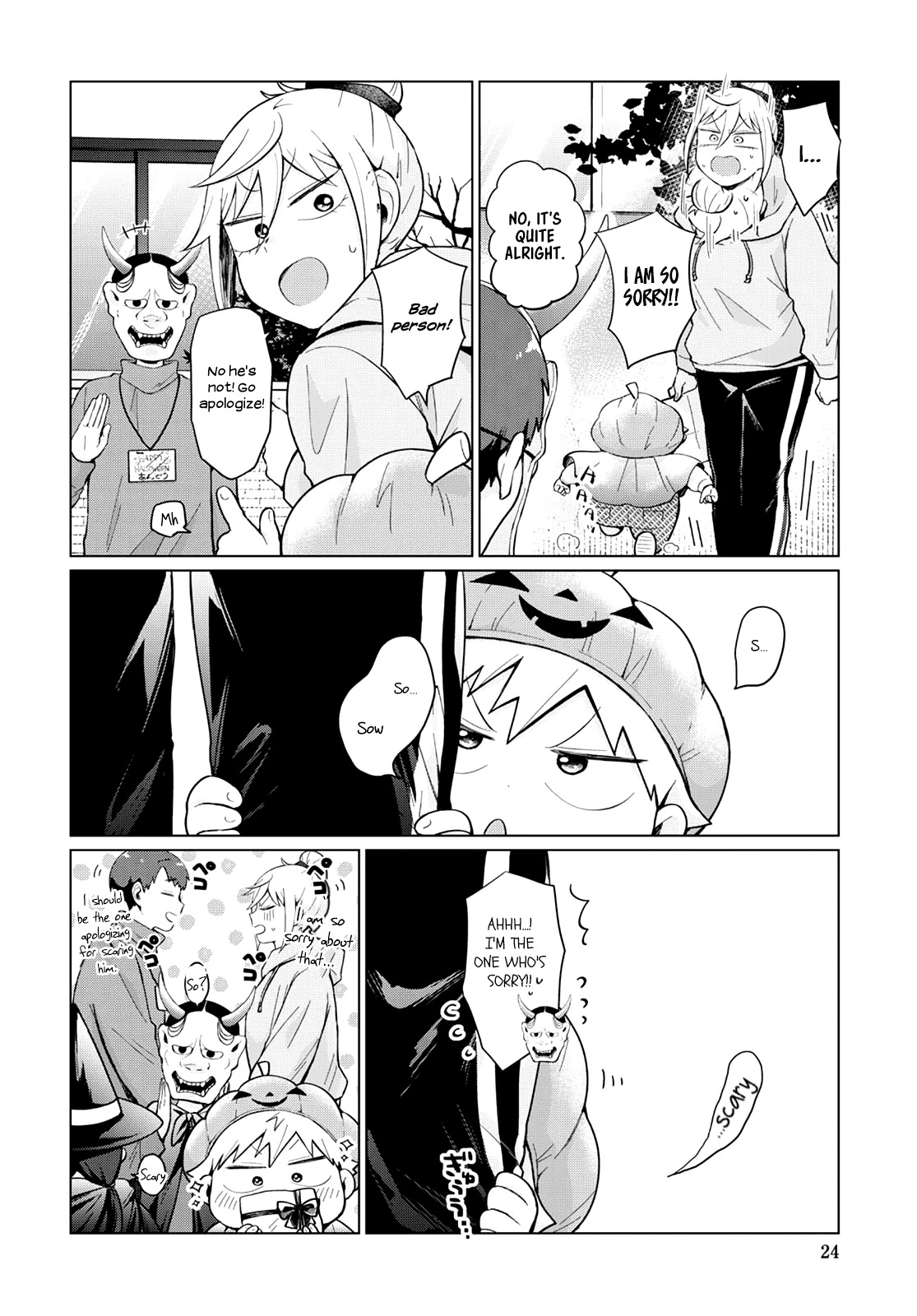 No Matter What You Say, Furi-san is Scary. Chapter 24 page 8 - Chapter 24