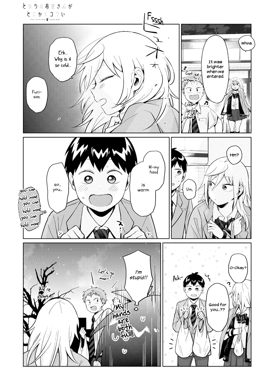 No Matter What You Say, Furi-san is Scary. Chapter 25 page 5 - Chapter 25