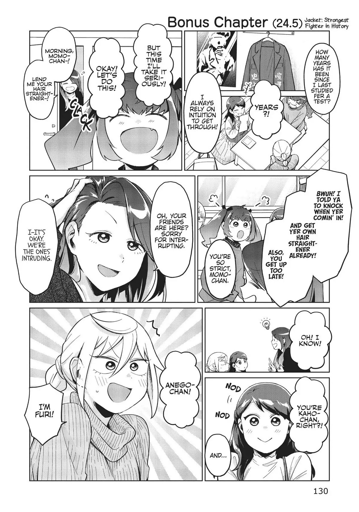 No Matter What You Say, Furi-san is Scary. Chapter 26.5 page 1 - Chapter 26.5