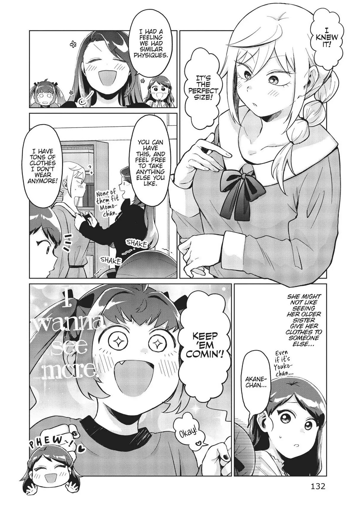 No Matter What You Say, Furi-san is Scary. Chapter 26.5 page 3 - Chapter 26.5