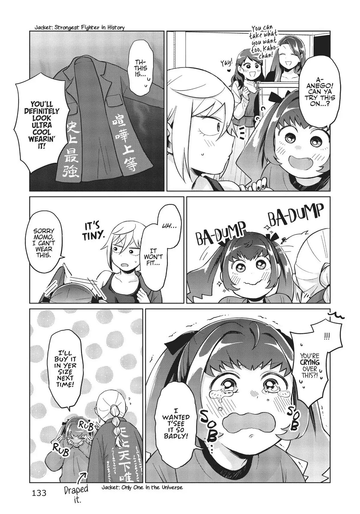 No Matter What You Say, Furi-san is Scary. Chapter 26.5 page 4 - Chapter 26.5