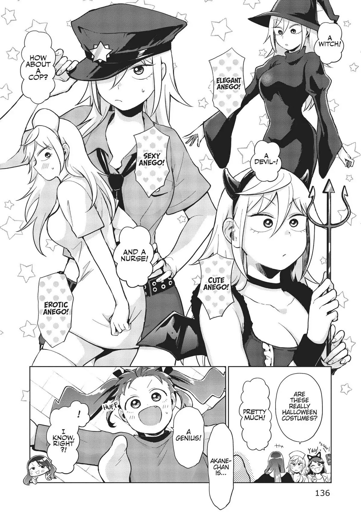No Matter What You Say, Furi-san is Scary. Chapter 26.5 page 7 - Chapter 26.5
