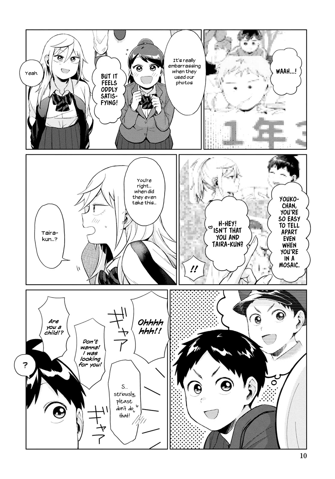 No Matter What You Say, Furi-san is Scary. Chapter 26 page 4 - Chapter 26