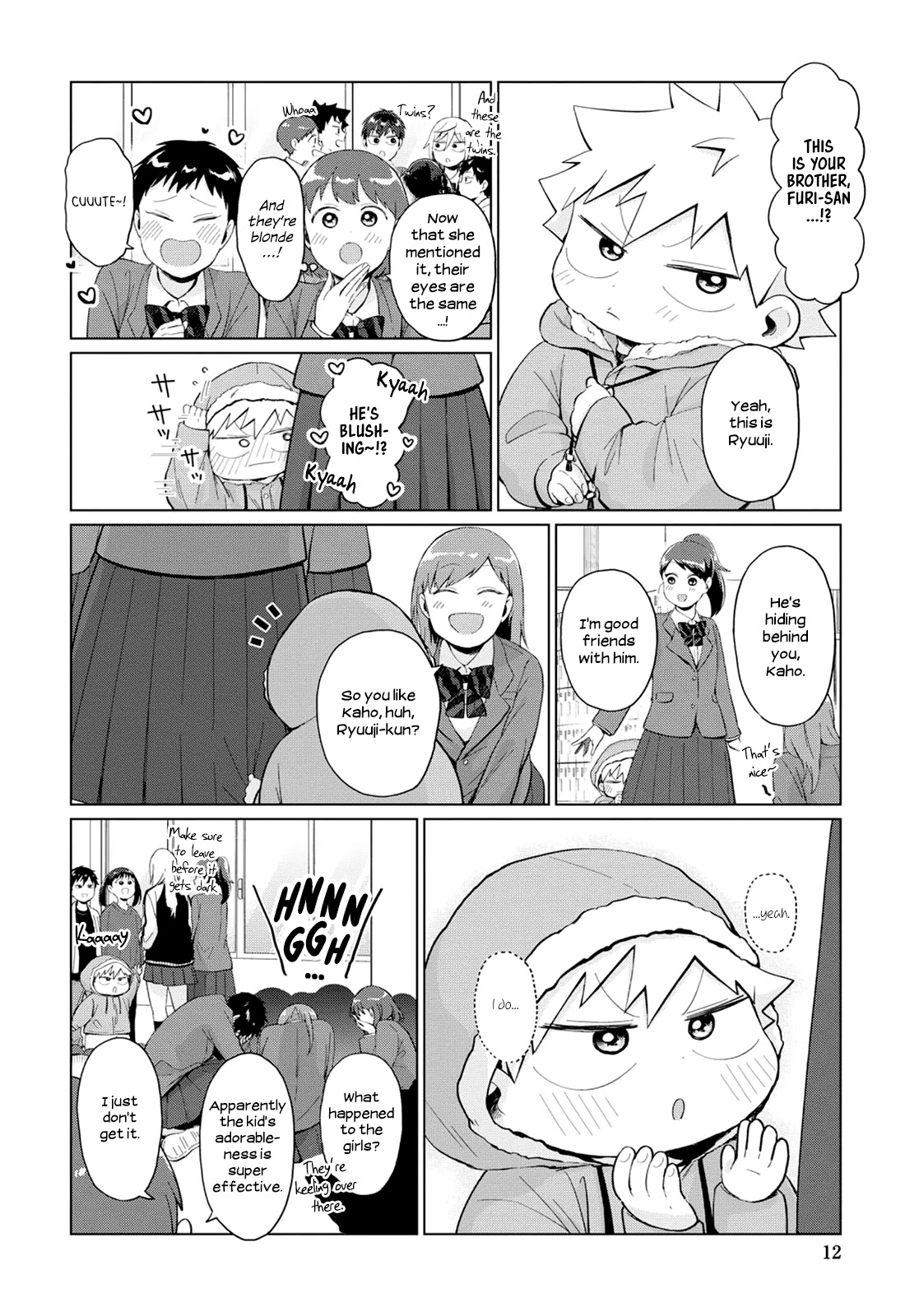 No Matter What You Say, Furi-san is Scary. Chapter 26 page 6 - Chapter 26