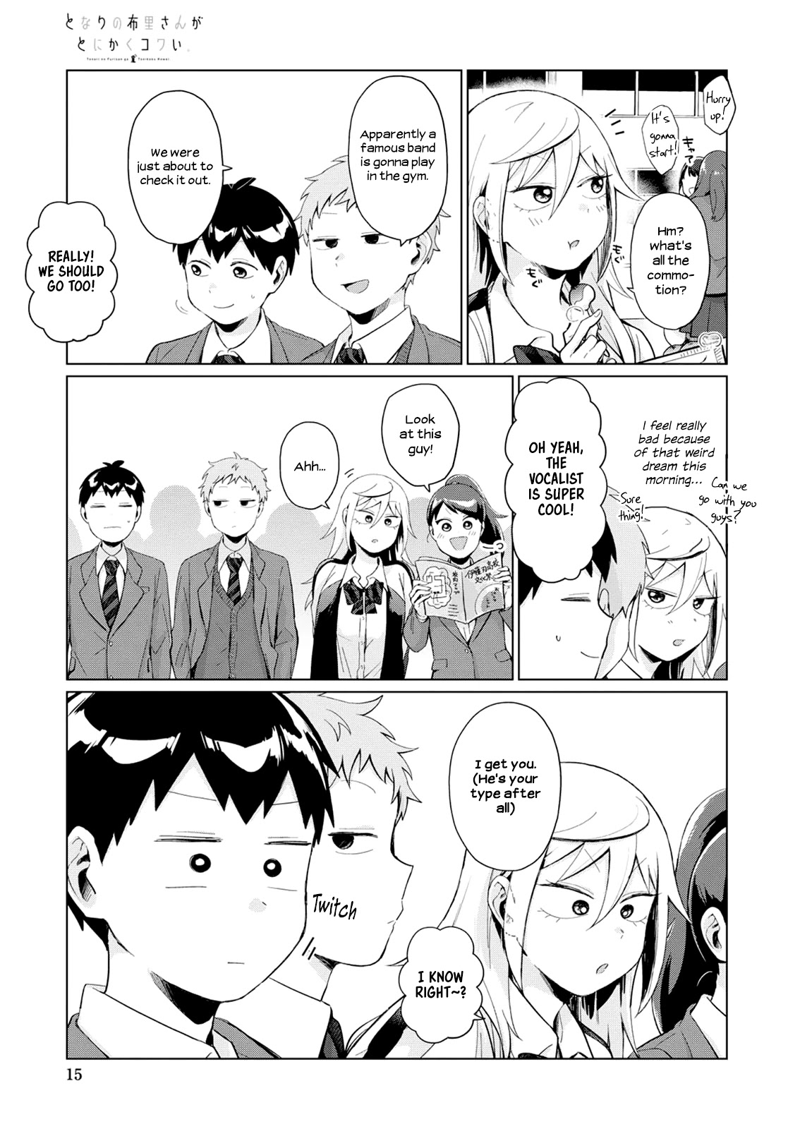 No Matter What You Say, Furi-san is Scary. Chapter 26 page 9 - Chapter 26