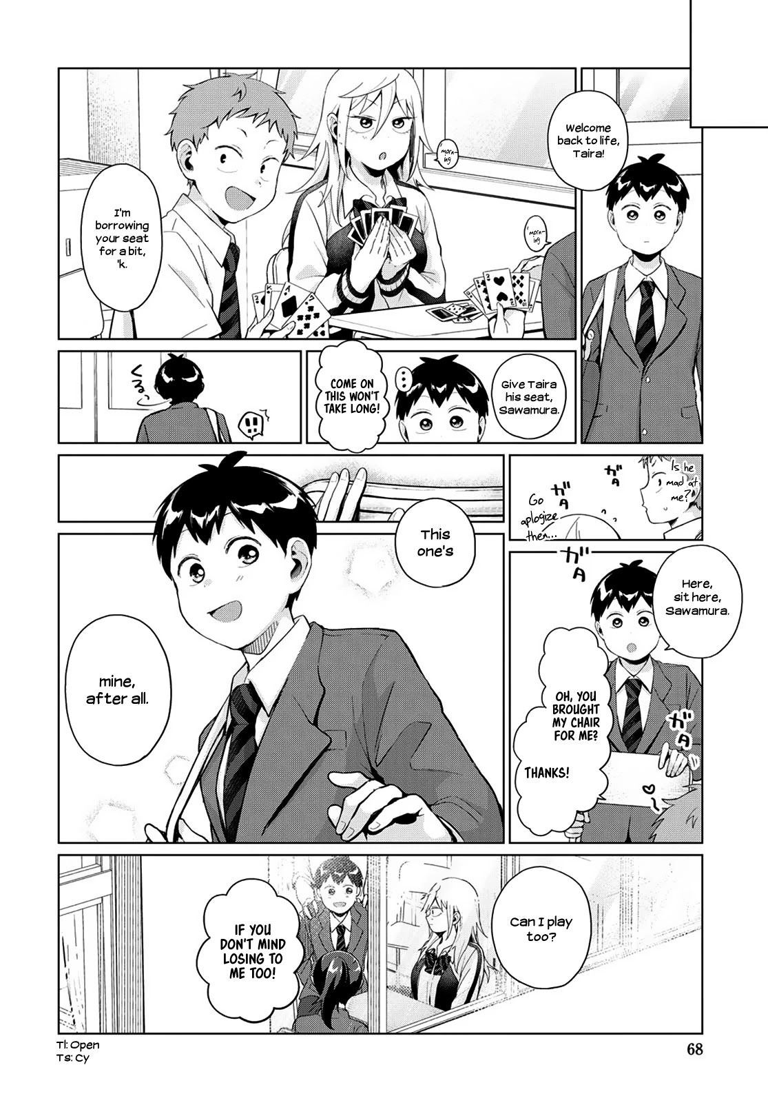 No Matter What You Say, Furi-san is Scary. Chapter 27 page 12 - Chapter 27