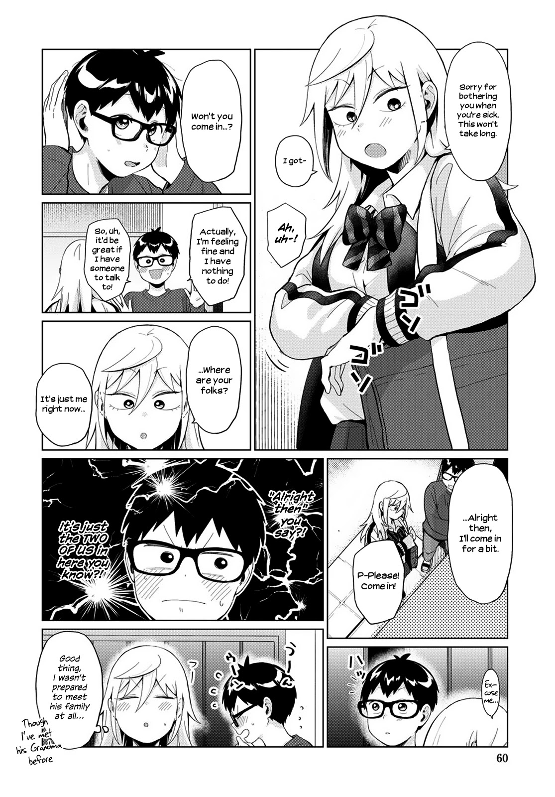 No Matter What You Say, Furi-san is Scary. Chapter 27 page 4 - Chapter 27