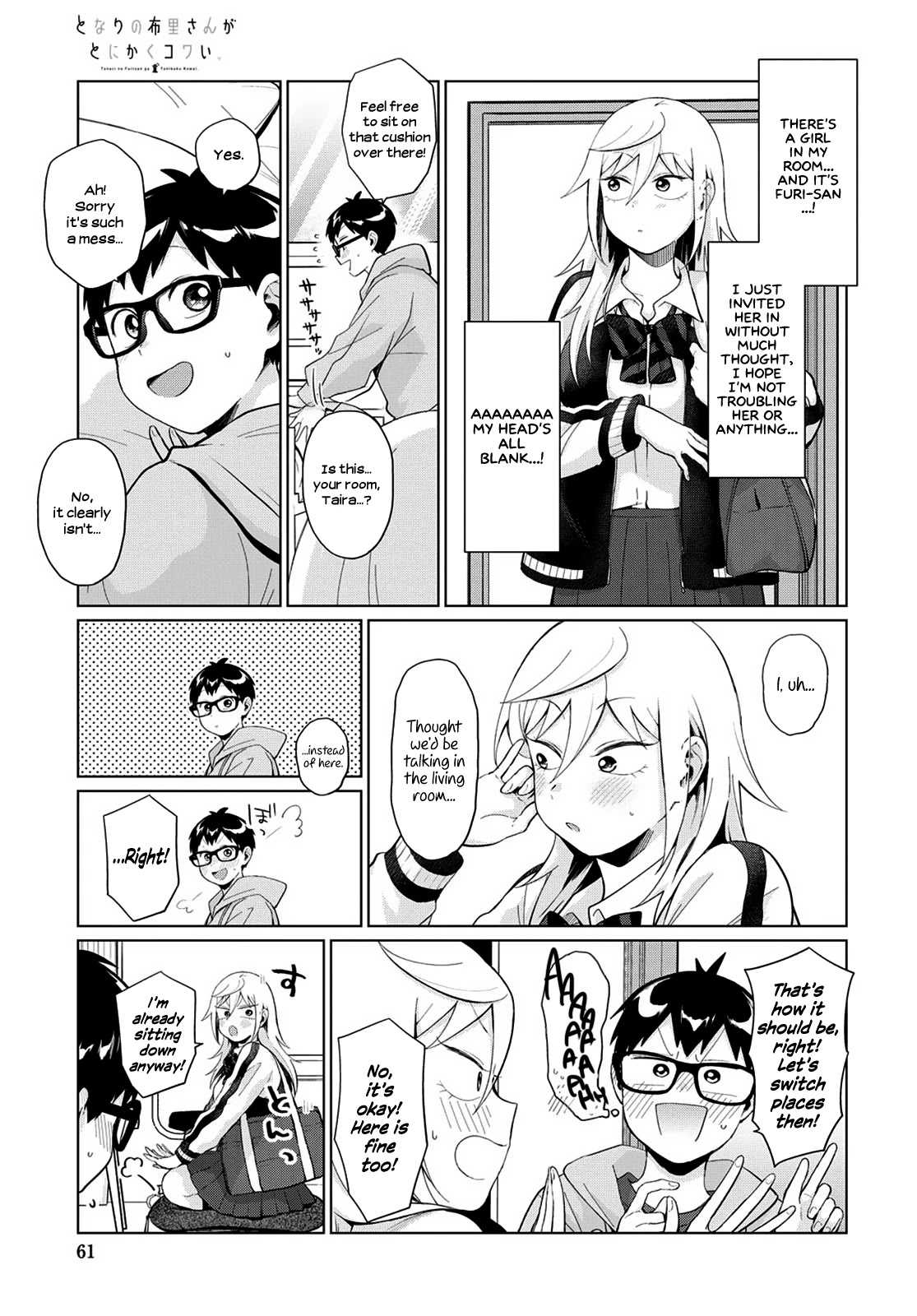 No Matter What You Say, Furi-san is Scary. Chapter 27 page 5 - Chapter 27