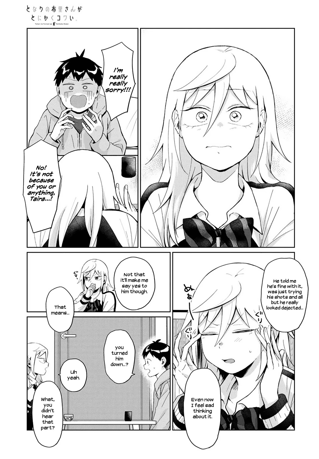 No Matter What You Say, Furi-san is Scary. Chapter 27 page 9 - Chapter 27