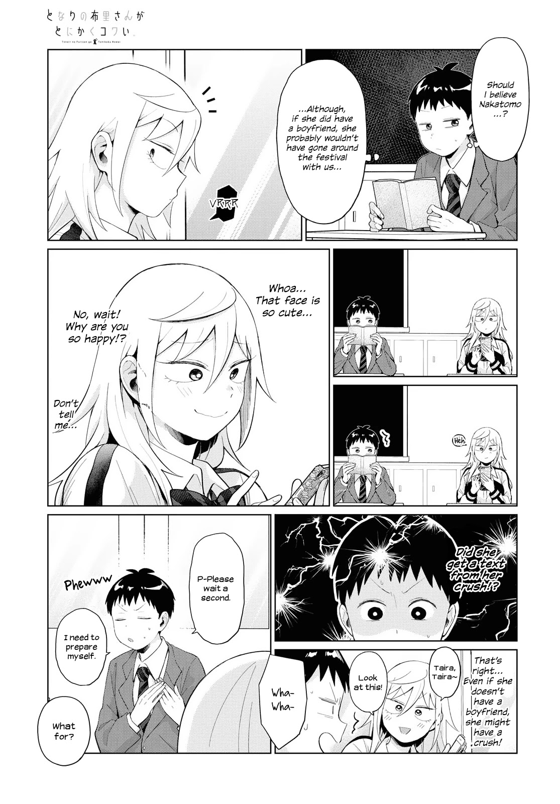 No Matter What You Say, Furi-san is Scary. Chapter 28 page 11 - Chapter 28