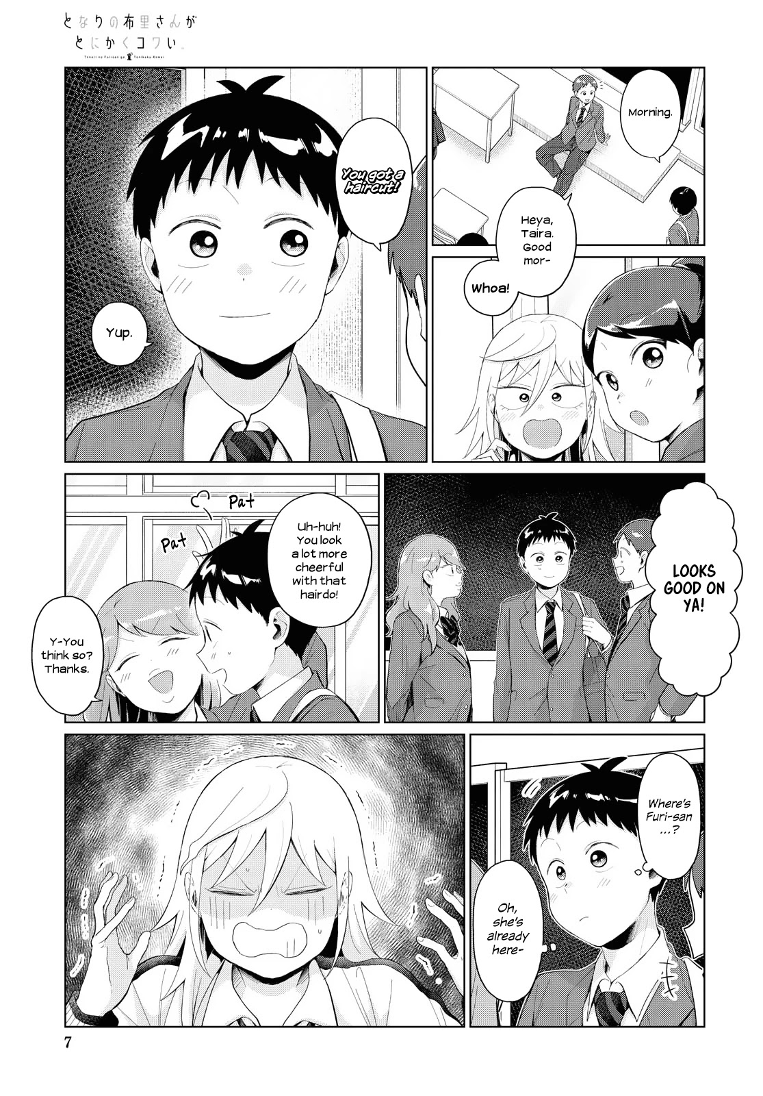 No Matter What You Say, Furi-san is Scary. Chapter 28 page 3 - Chapter 28