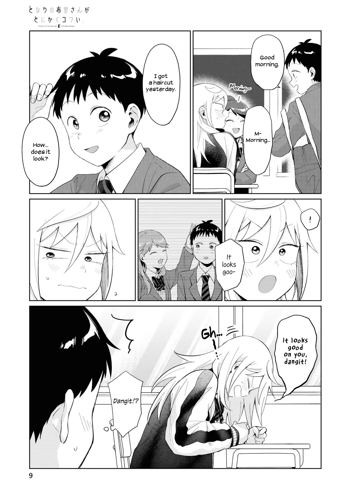 No Matter What You Say, Furi-san is Scary. Chapter 28 page 5 - Chapter 28