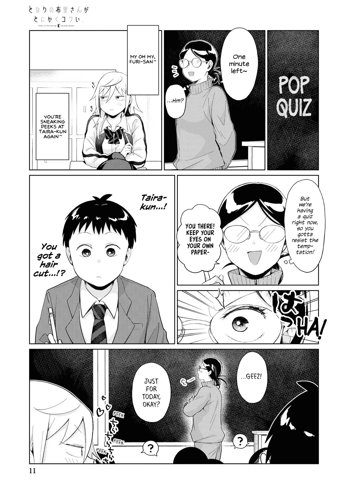 No Matter What You Say, Furi-san is Scary. Chapter 28 page 7 - Chapter 28