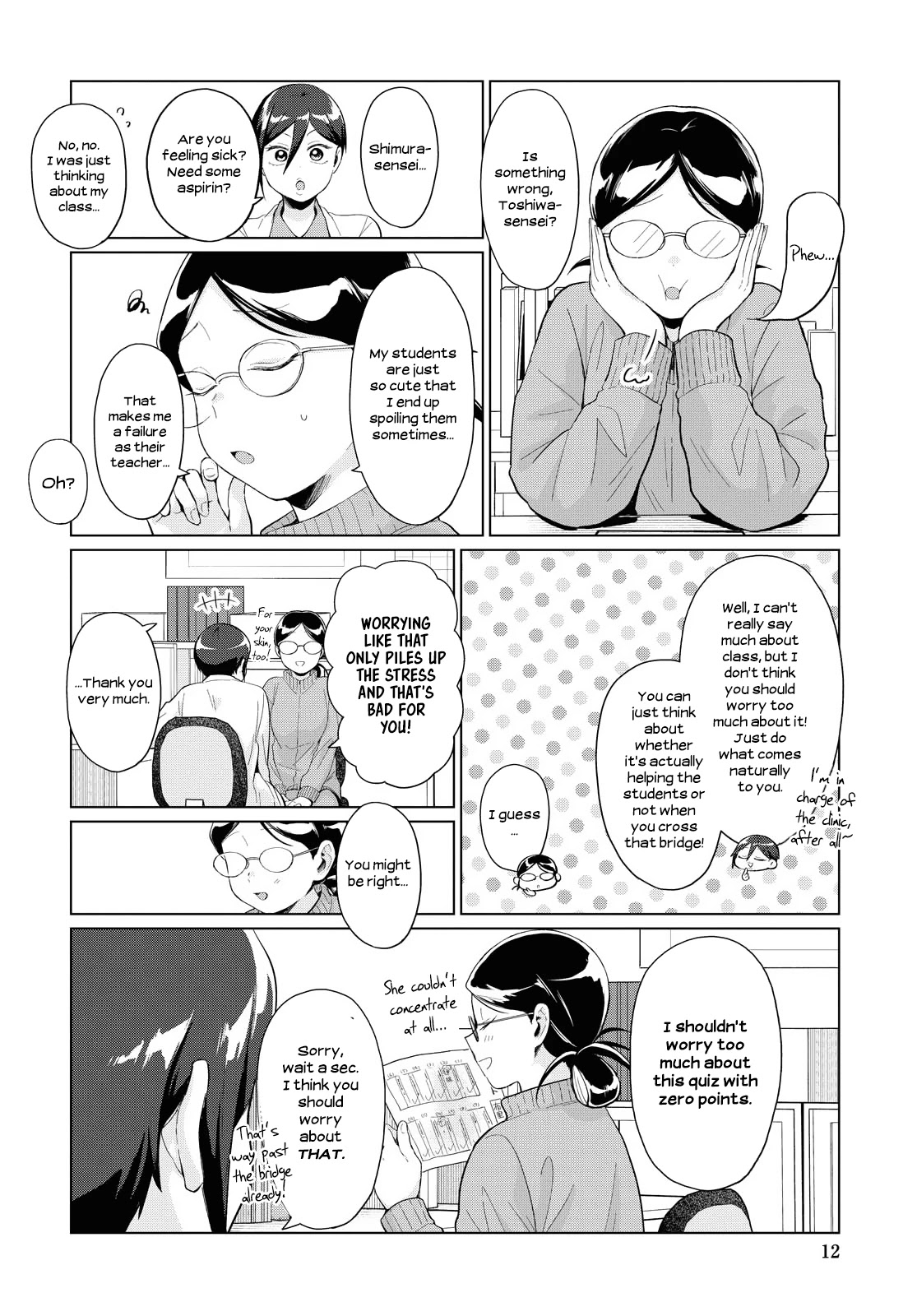 No Matter What You Say, Furi-san is Scary. Chapter 28 page 8 - Chapter 28