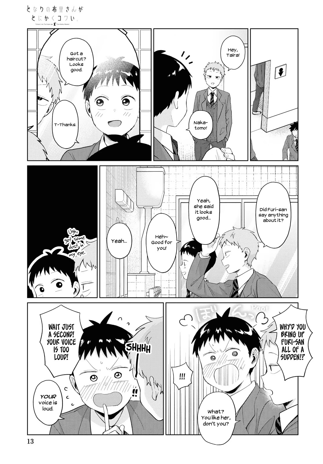 No Matter What You Say, Furi-san is Scary. Chapter 28 page 9 - Chapter 28