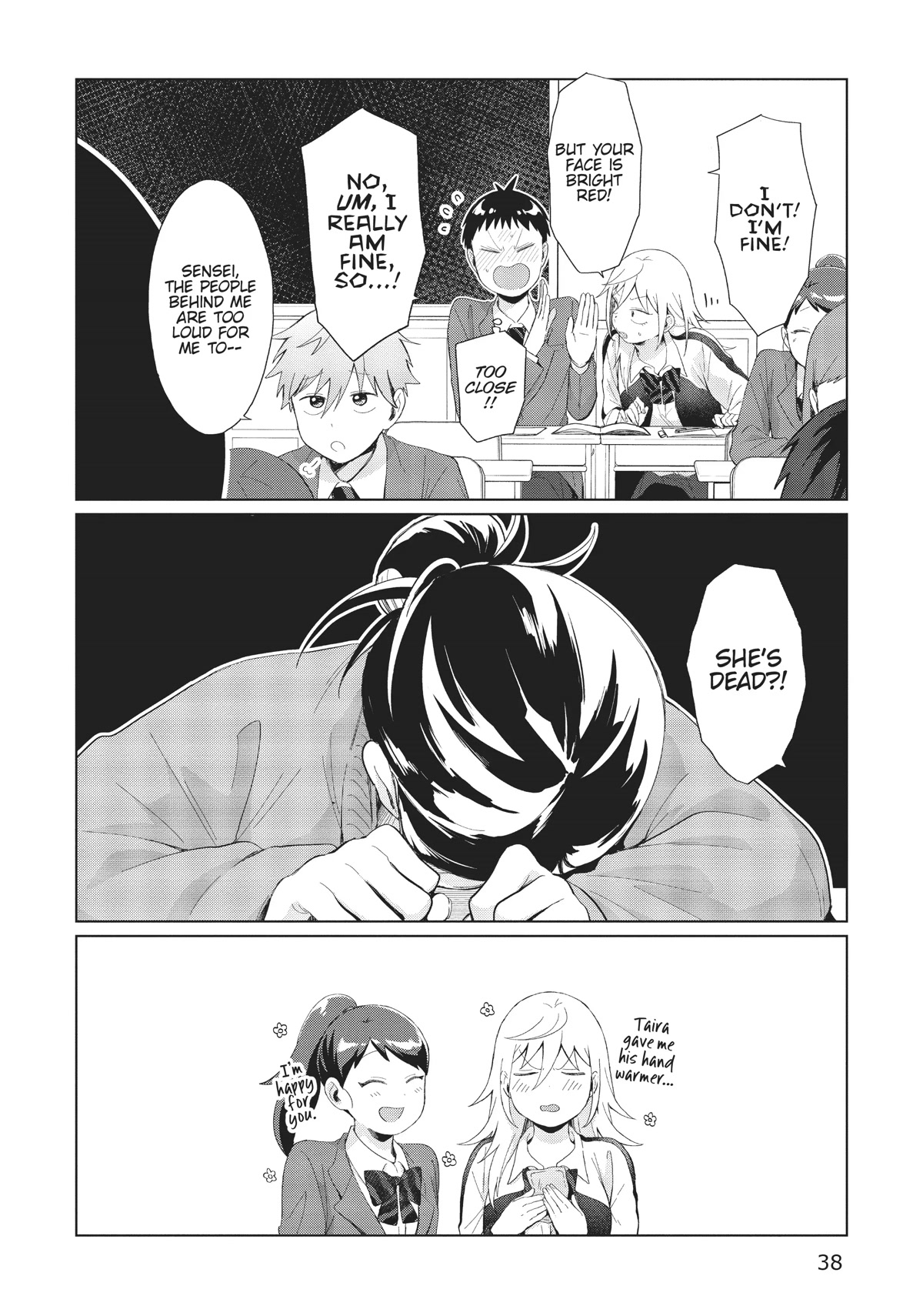 No Matter What You Say, Furi-san is Scary. Chapter 29 page 6 - Chapter 29