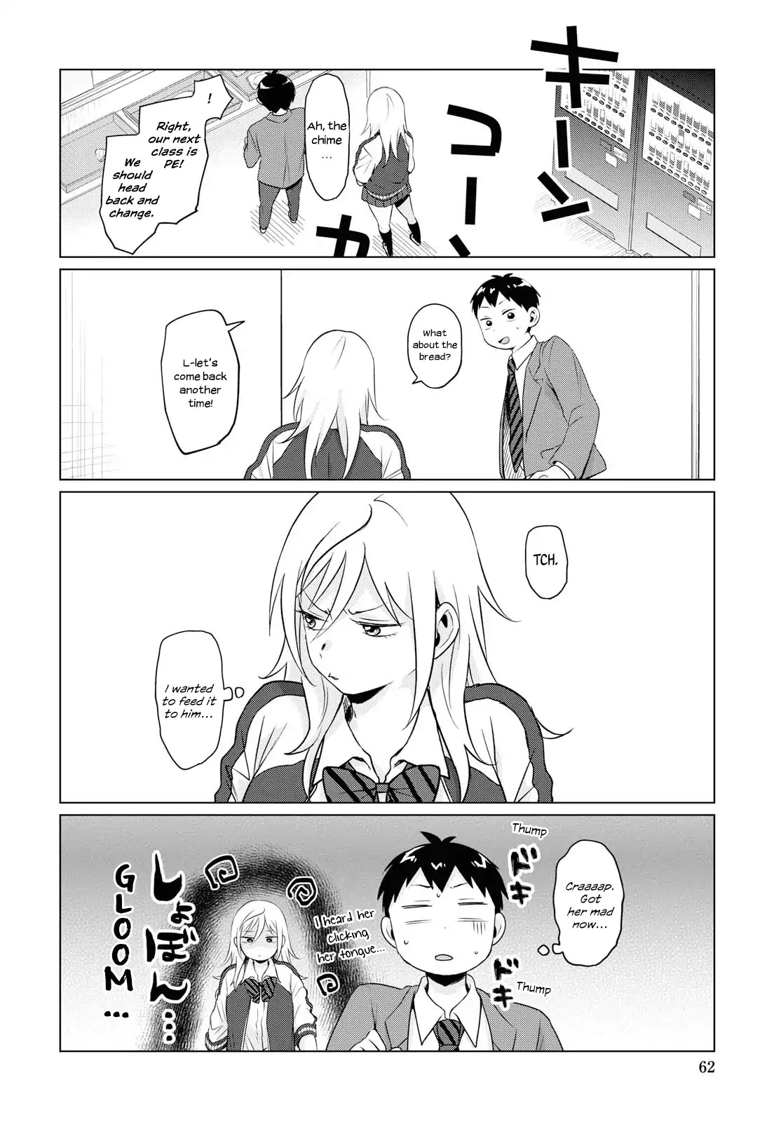 No Matter What You Say, Furi-san is Scary. Chapter 3 page 10 - Chapter 3