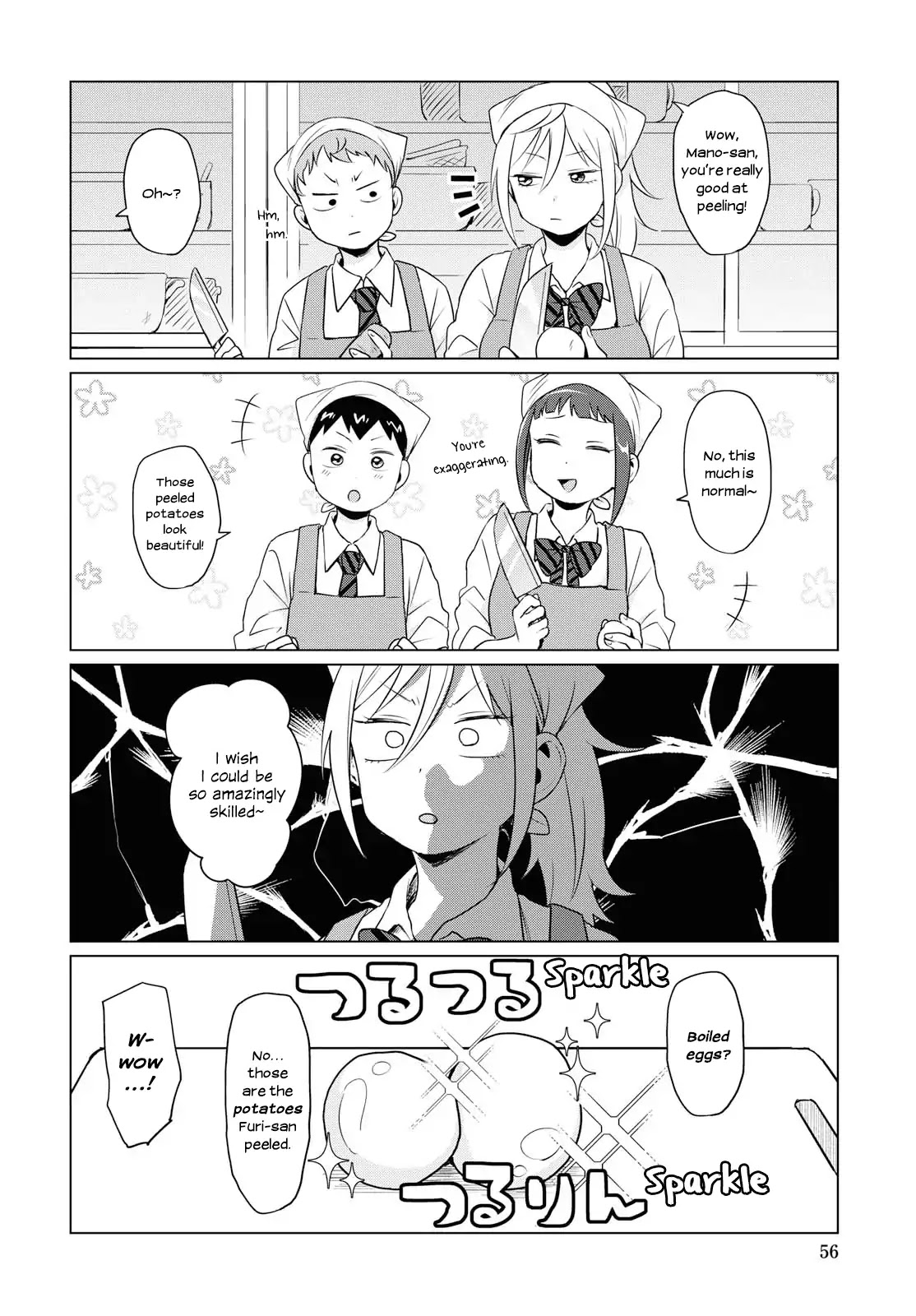 No Matter What You Say, Furi-san is Scary. Chapter 3 page 4 - Chapter 3