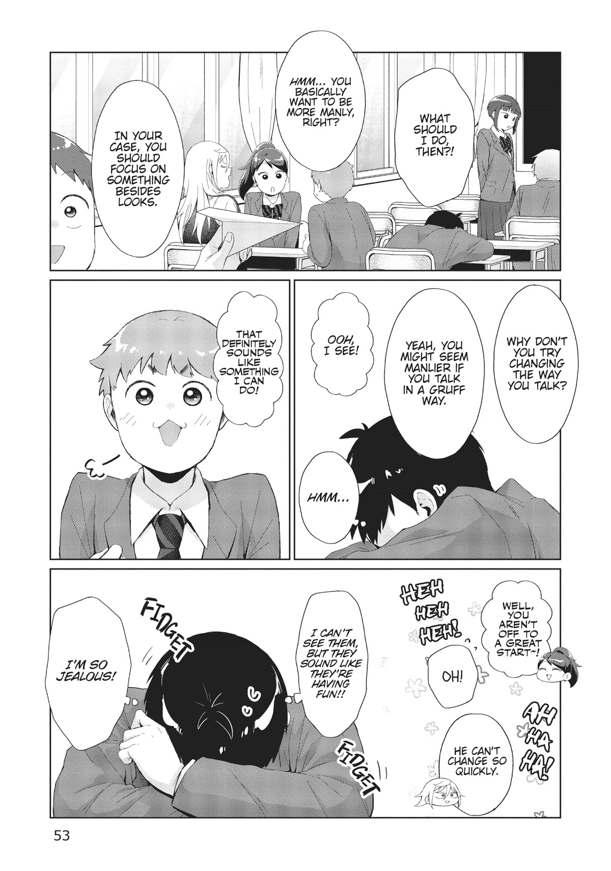 No Matter What You Say, Furi-san is Scary. Chapter 30 page 5 - Chapter 30