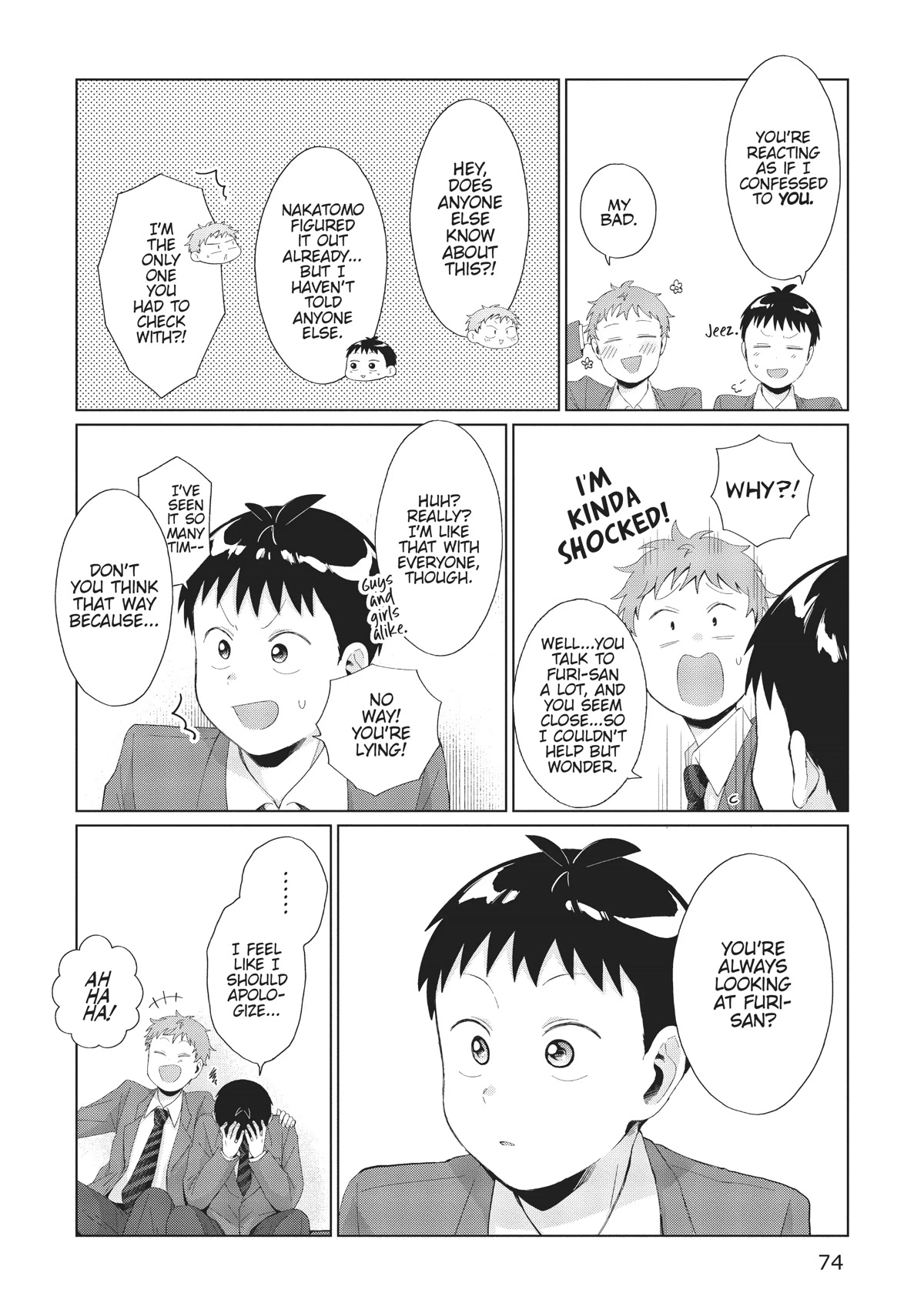 No Matter What You Say, Furi-san is Scary. Chapter 31 page 10 - Chapter 31