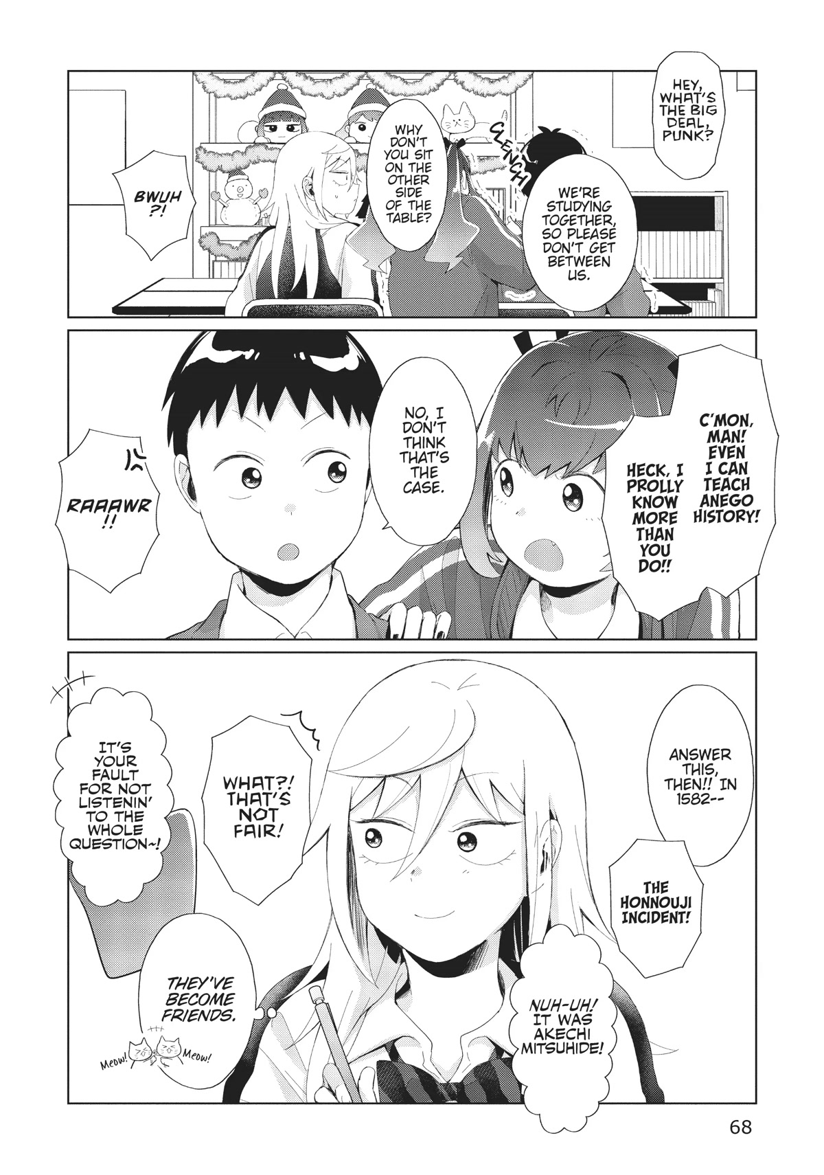 No Matter What You Say, Furi-san is Scary. Chapter 31 page 4 - Chapter 31