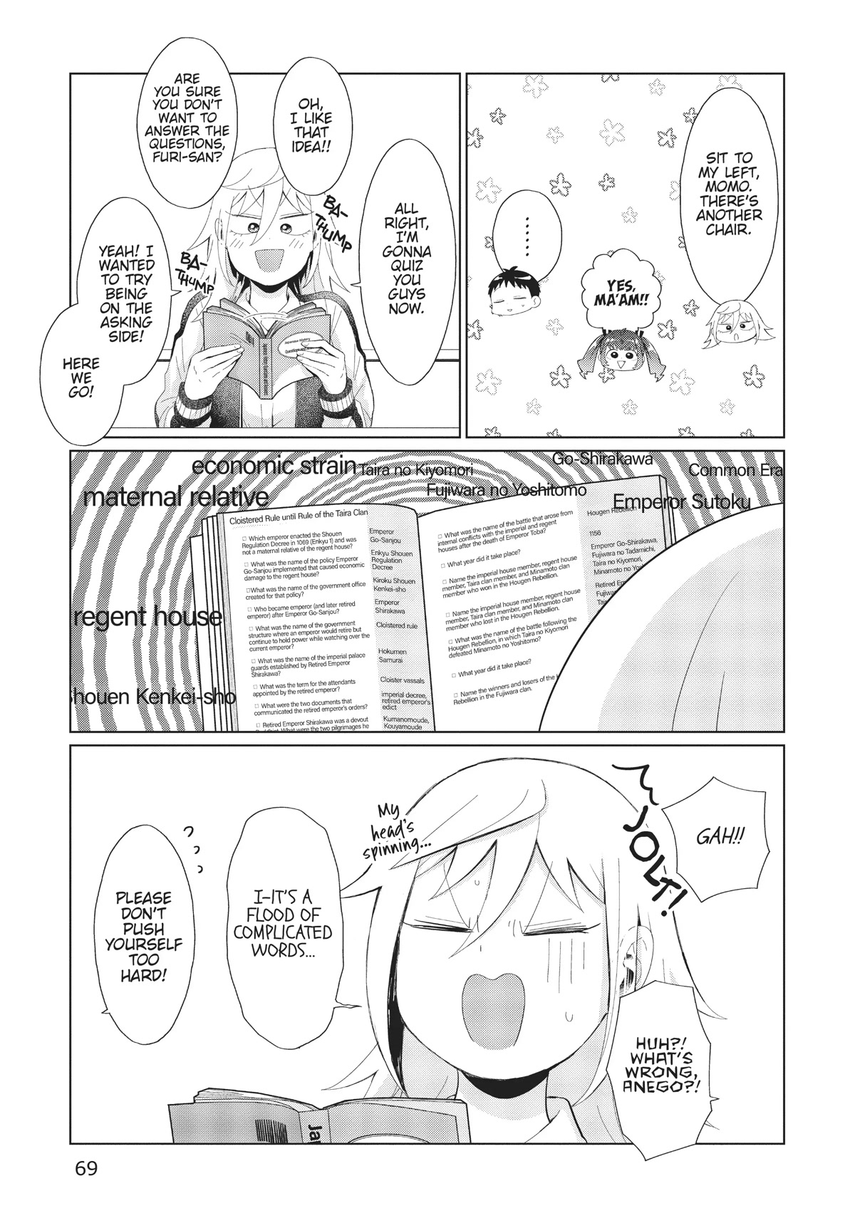 No Matter What You Say, Furi-san is Scary. Chapter 31 page 5 - Chapter 31