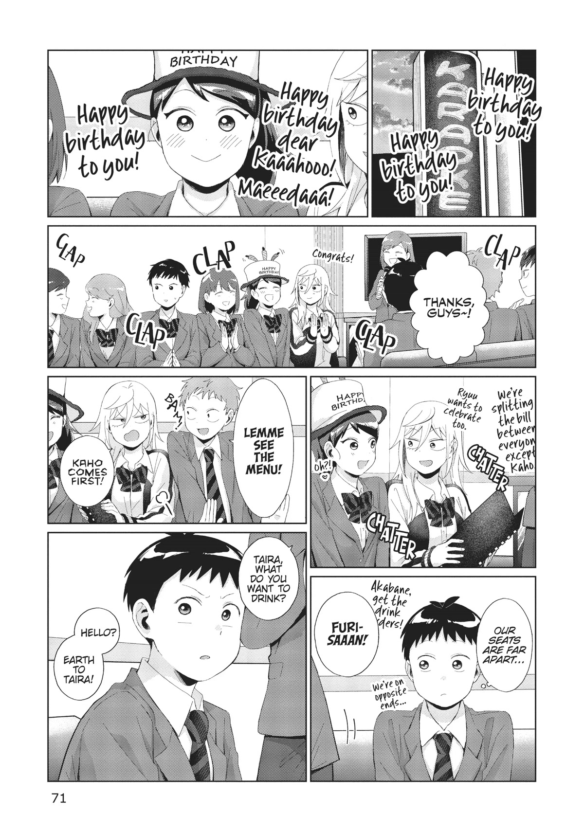 No Matter What You Say, Furi-san is Scary. Chapter 31 page 7 - Chapter 31