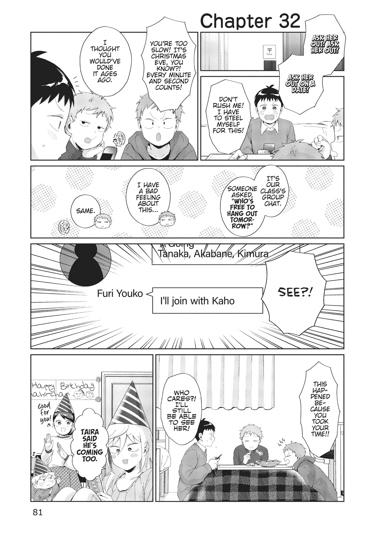 No Matter What You Say, Furi-san is Scary. Chapter 32 page 1 - Chapter 32