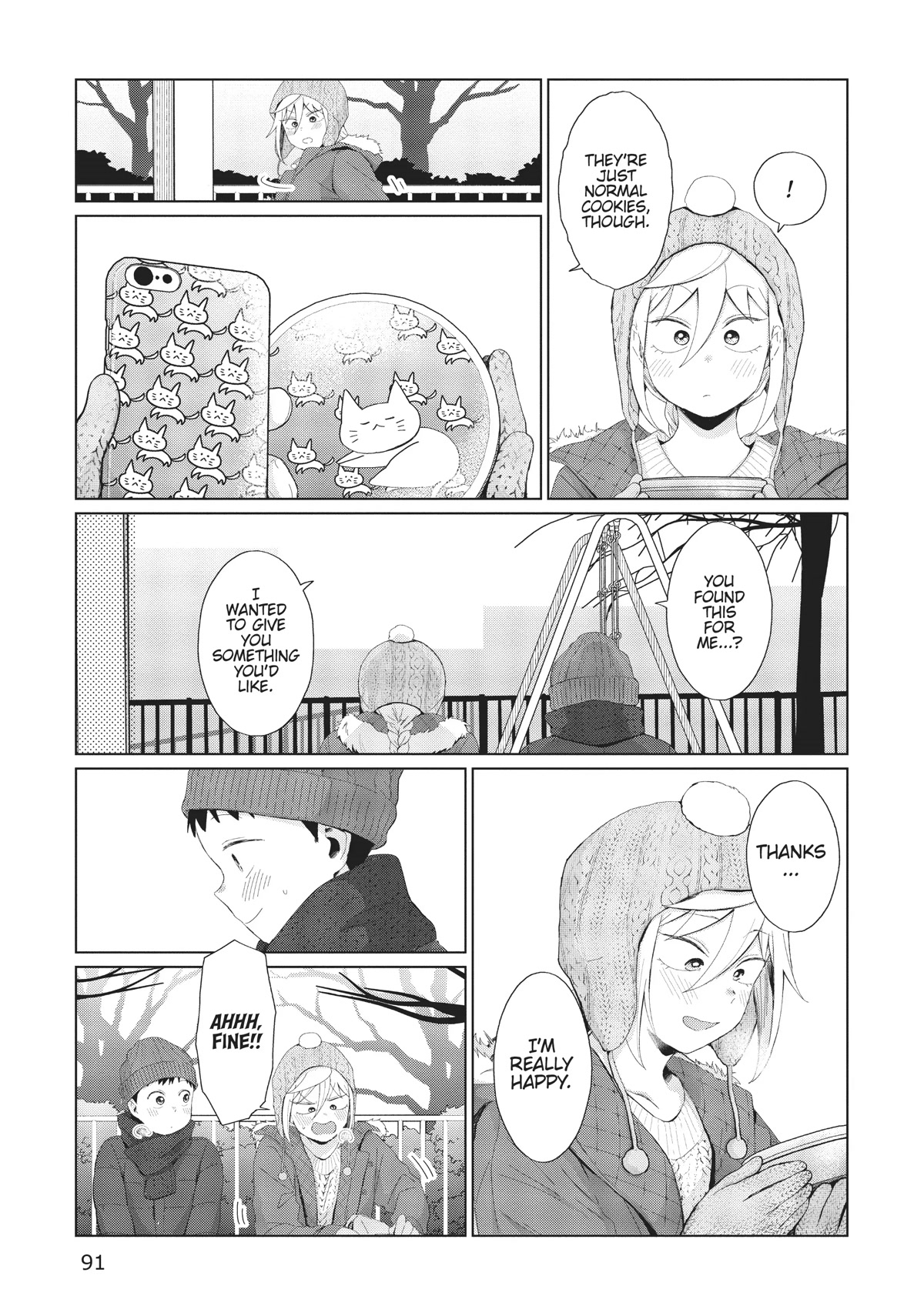 No Matter What You Say, Furi-san is Scary. Chapter 32 page 11 - Chapter 32