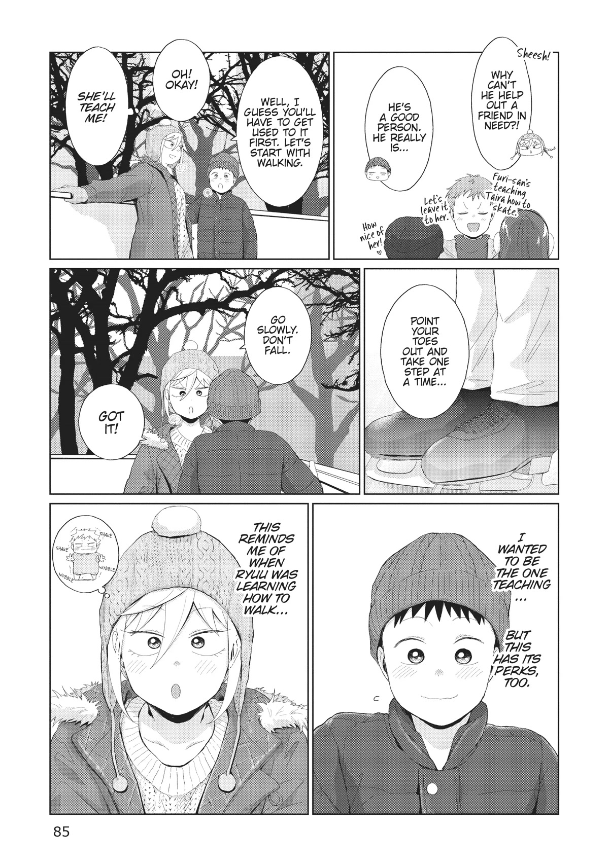 No Matter What You Say, Furi-san is Scary. Chapter 32 page 5 - Chapter 32