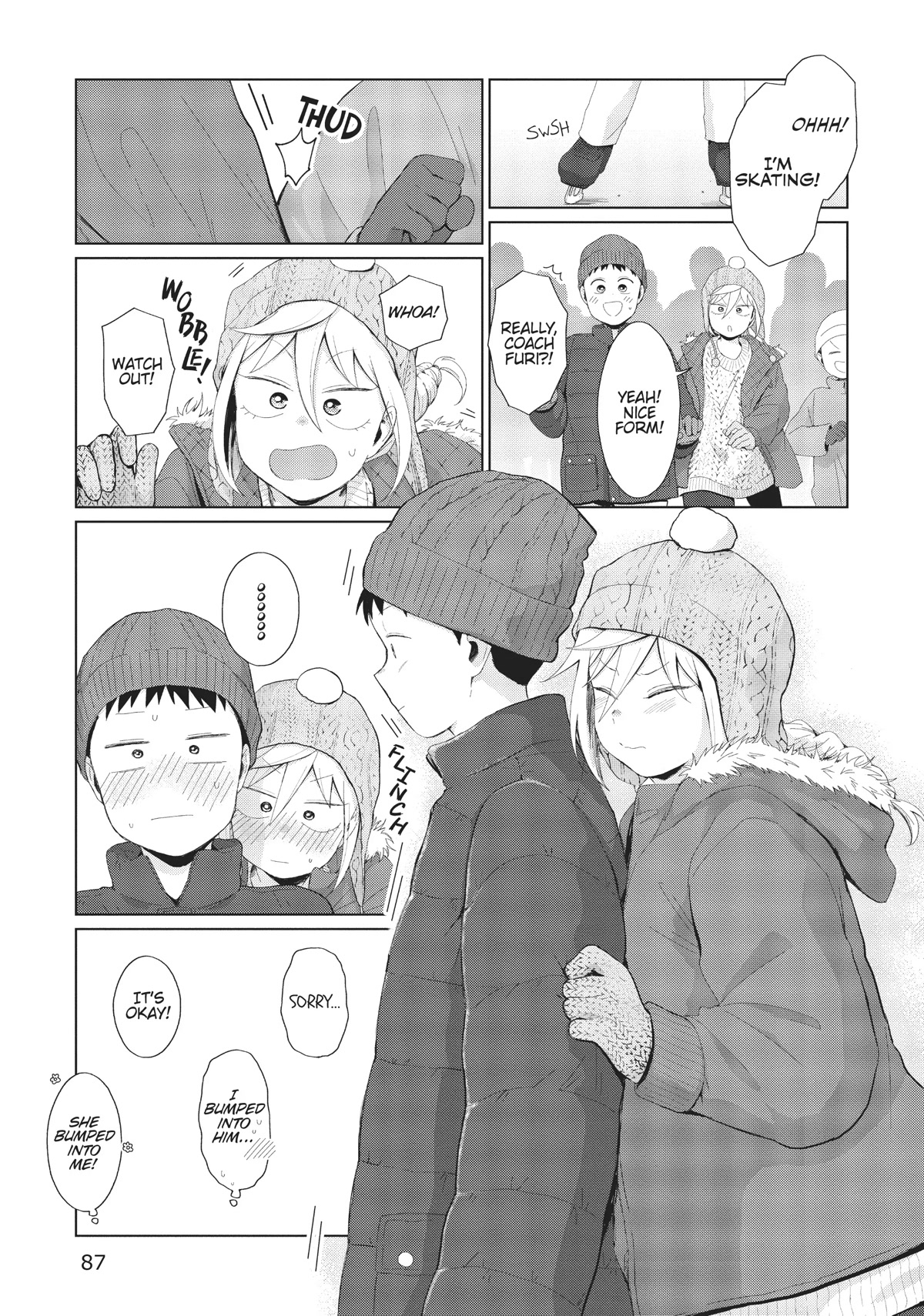 No Matter What You Say, Furi-san is Scary. Chapter 32 page 7 - Chapter 32