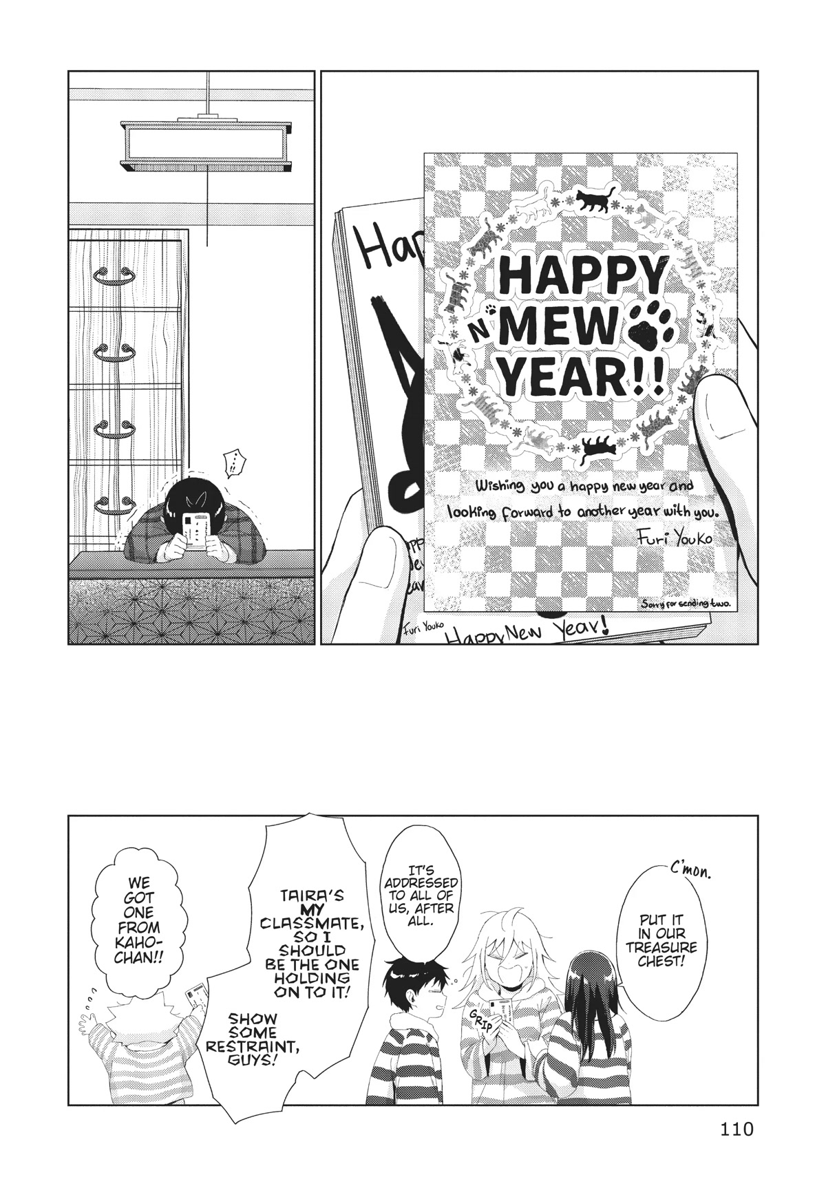 No Matter What You Say, Furi-san is Scary. Chapter 33 page 14 - Chapter 33