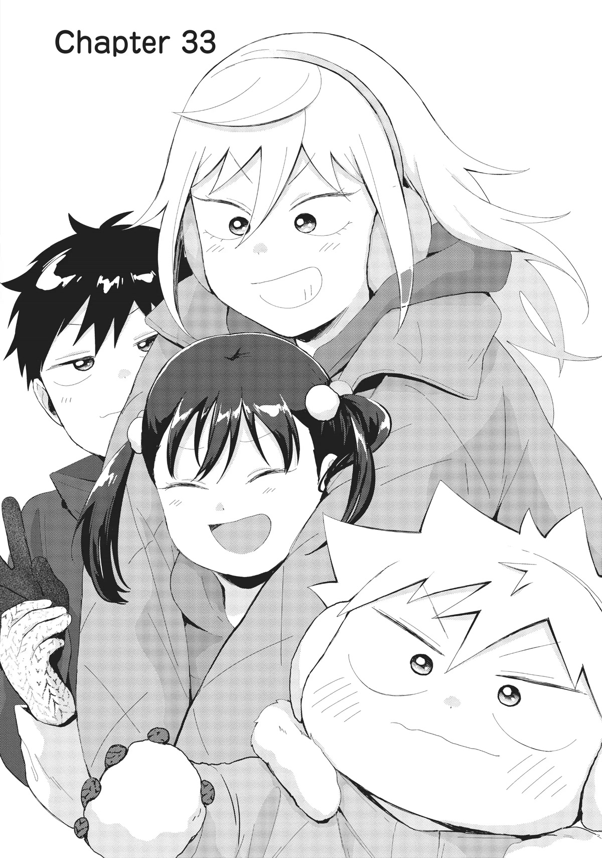 No Matter What You Say, Furi-san is Scary. Chapter 33 page 2 - Chapter 33