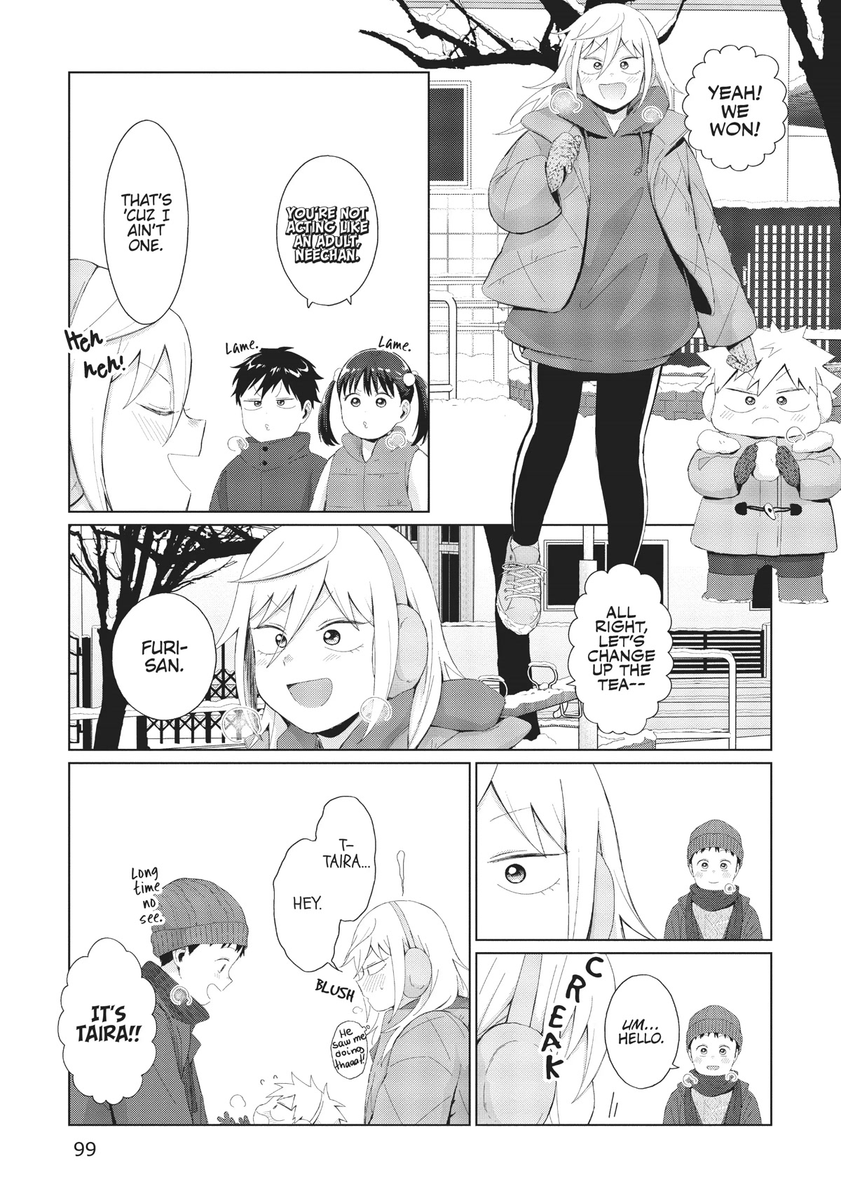 No Matter What You Say, Furi-san is Scary. Chapter 33 page 3 - Chapter 33