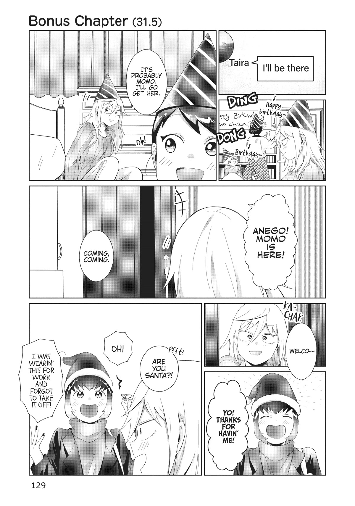 No Matter What You Say, Furi-san is Scary. Chapter 34.5 page 1 - Chapter 34.5