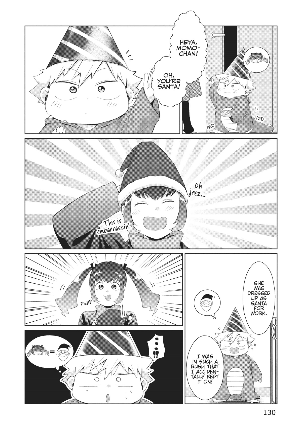 No Matter What You Say, Furi-san is Scary. Chapter 34.5 page 2 - Chapter 34.5