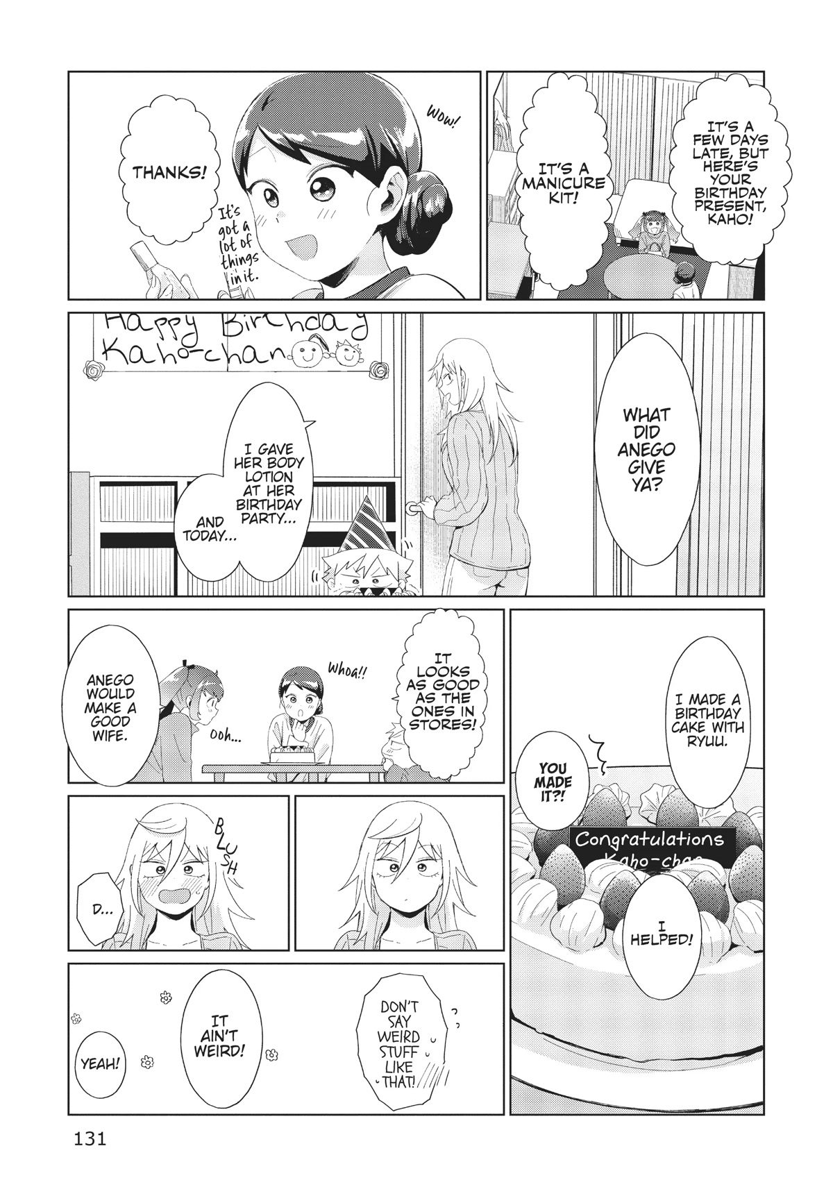 No Matter What You Say, Furi-san is Scary. Chapter 34.5 page 3 - Chapter 34.5