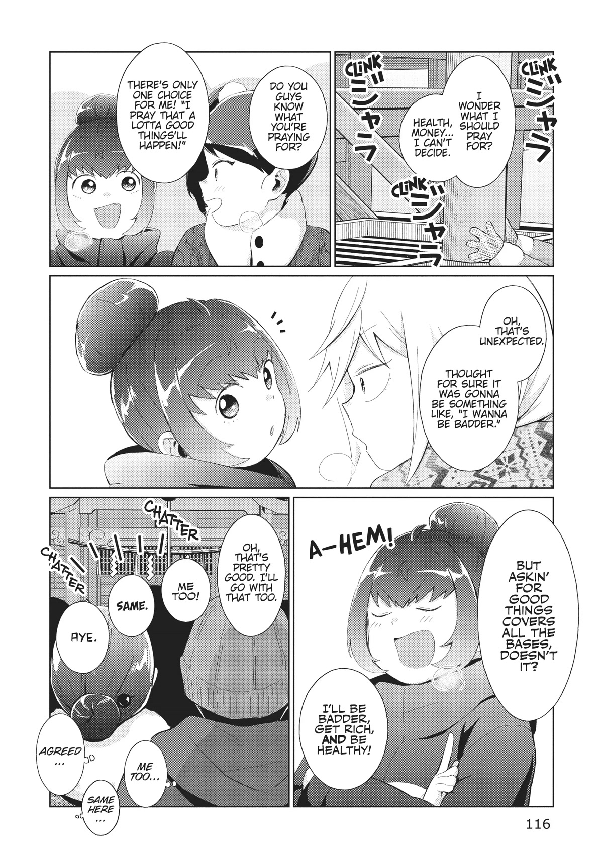 No Matter What You Say, Furi-san is Scary. Chapter 34 page 4 - Chapter 34