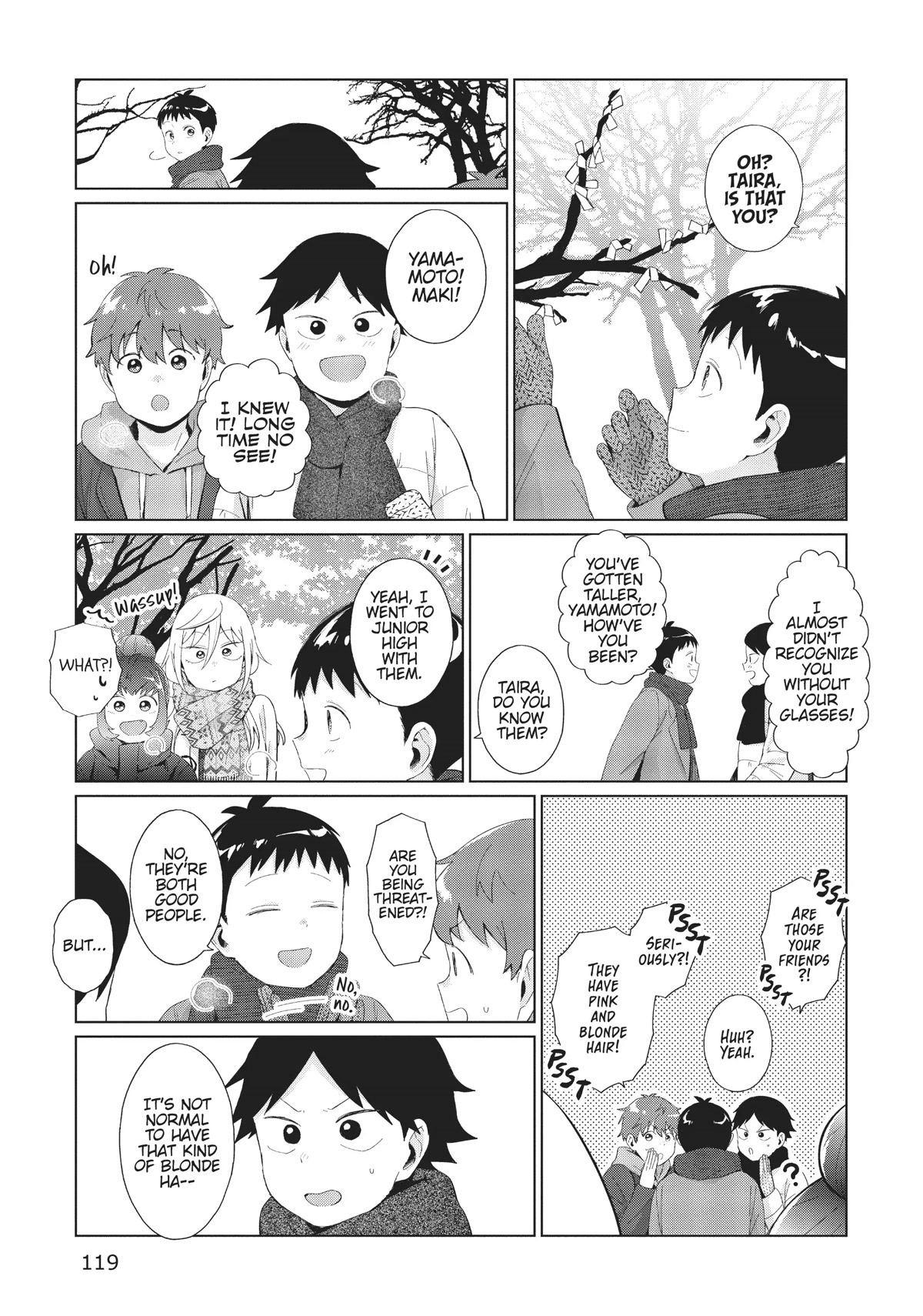No Matter What You Say, Furi-san is Scary. Chapter 34 page 7 - Chapter 34