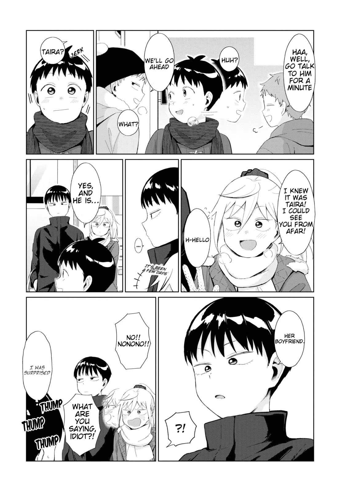 No Matter What You Say, Furi-san is Scary. Chapter 35 page 2 - Chapter 35