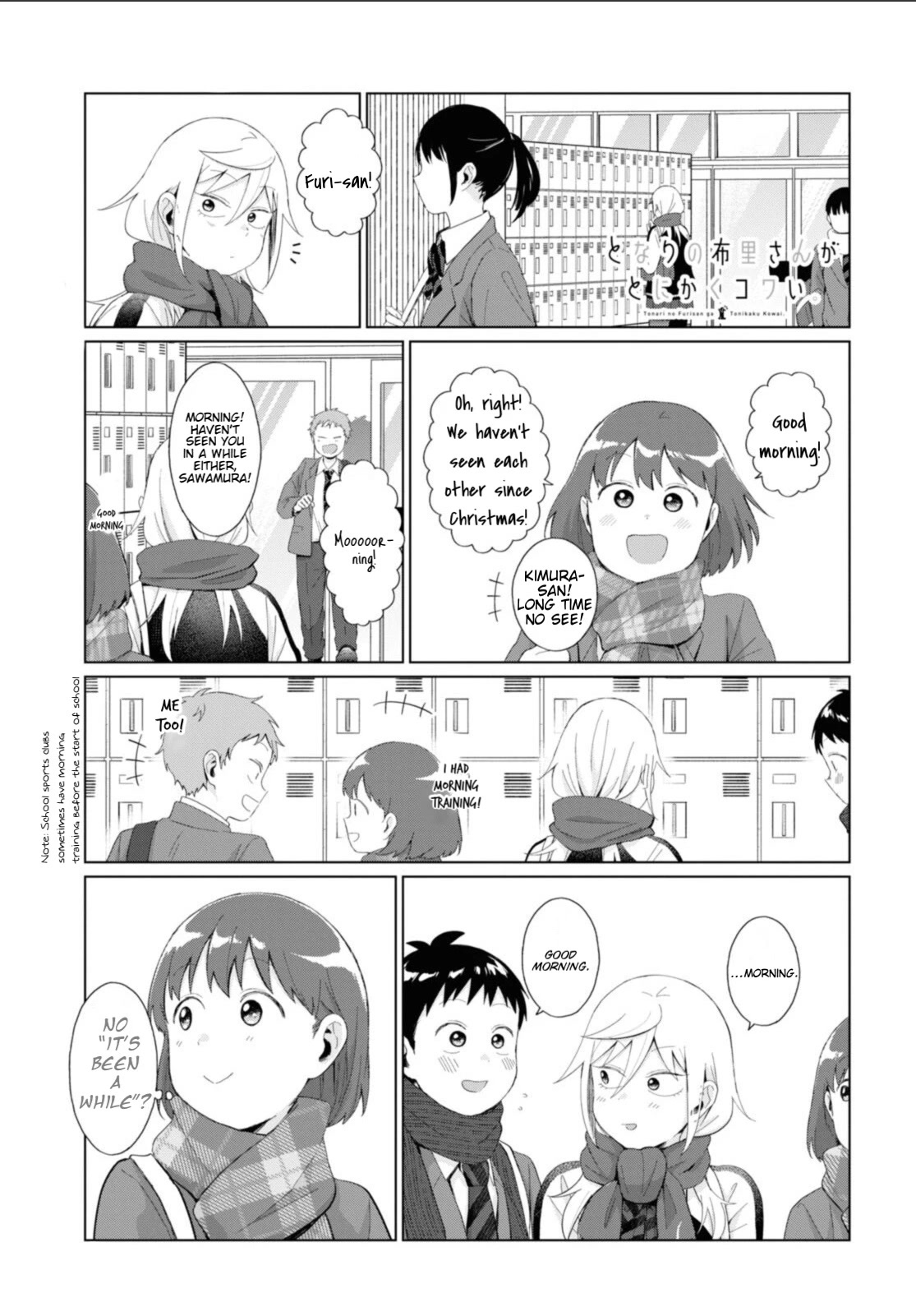 No Matter What You Say, Furi-san is Scary. Chapter 37 page 2 - Chapter 37