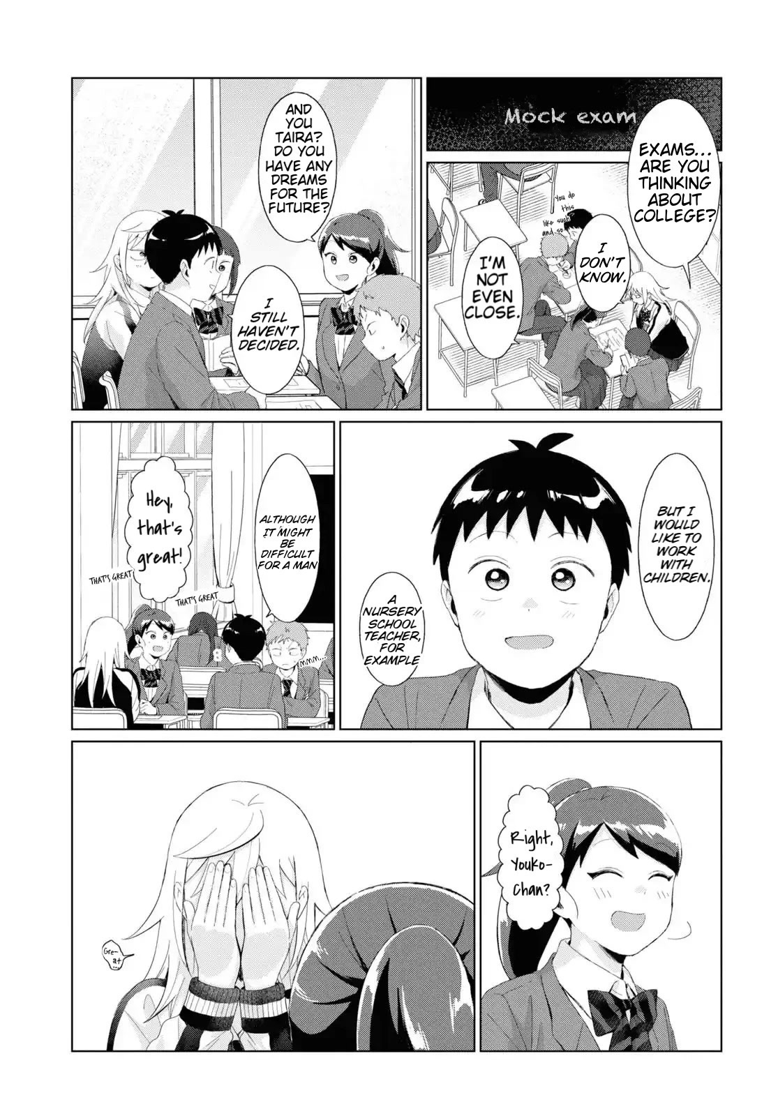 No Matter What You Say, Furi-san is Scary. Chapter 37 page 3 - Chapter 37