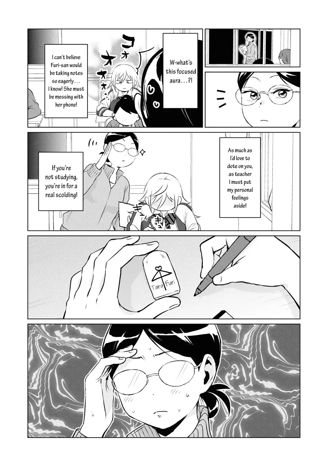 No Matter What You Say, Furi-san is Scary. Chapter 4 page 2 - Chapter 4