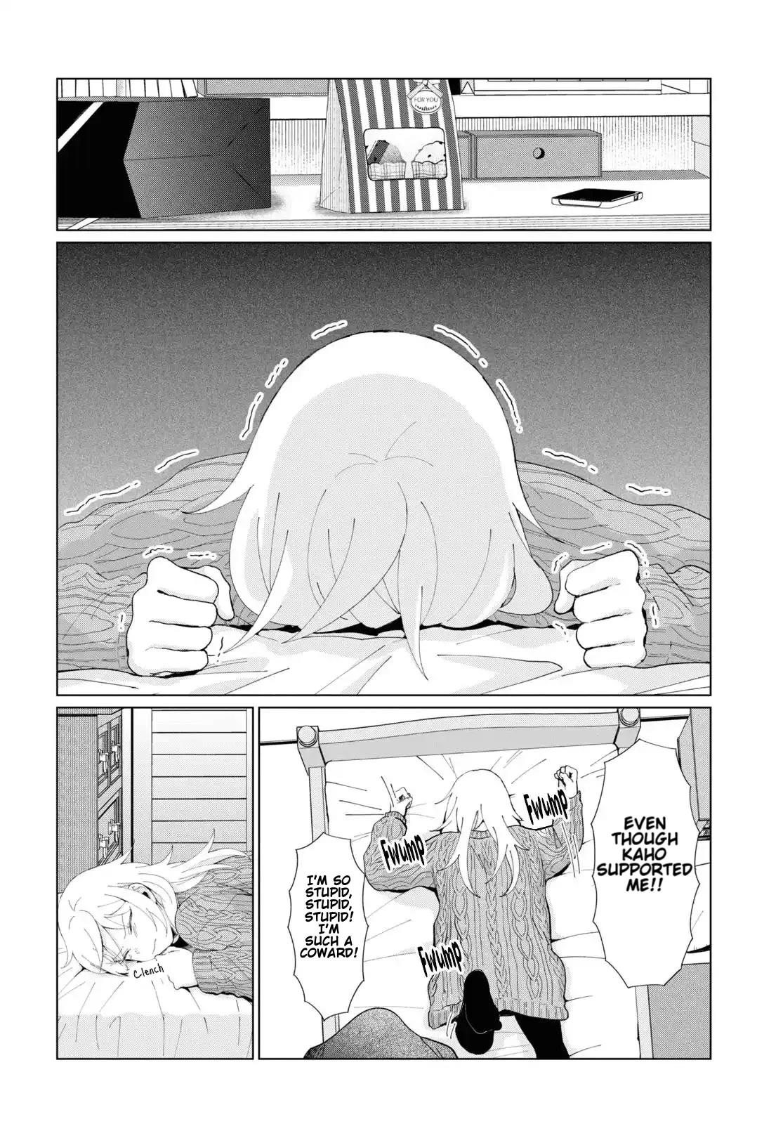 No Matter What You Say, Furi-san is Scary. Chapter 40 page 4 - Chapter 40