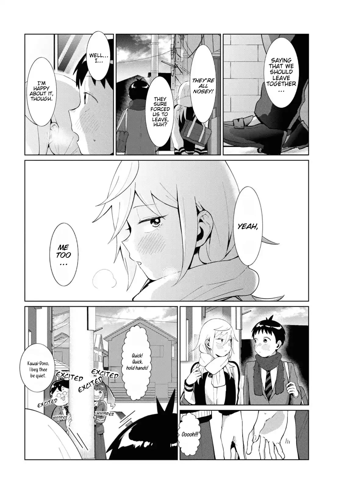 No Matter What You Say, Furi-san is Scary. Chapter 41 page 12 - Chapter 41